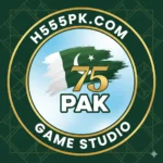 Pak 75 Game