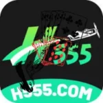 H555 app Download
